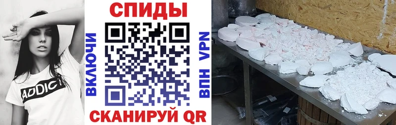 Amphetamine Premium  Купить  Великие Луки 