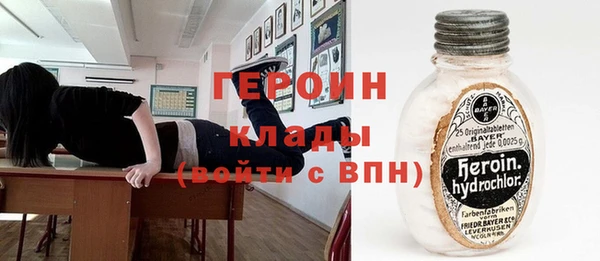 мефедрон мука Карталы