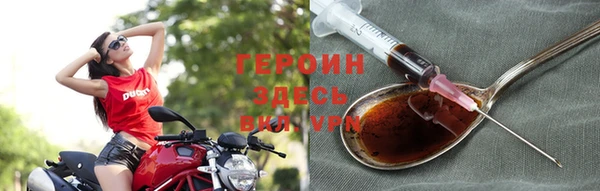 мефедрон мука Карталы