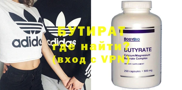 крисы Касимов