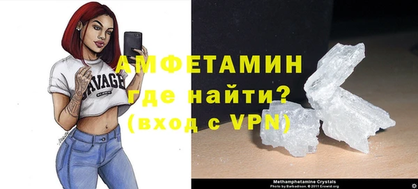 крисы Касимов