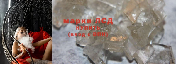 крисы Касимов