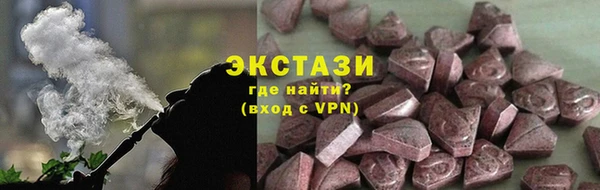 наркотики Киренск