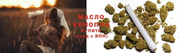 прущая мука Карпинск