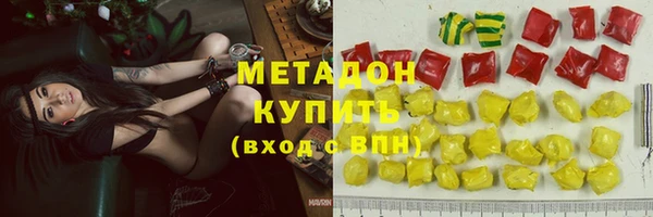 мефедрон мука Карталы