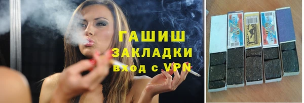 мефедрон мука Карталы