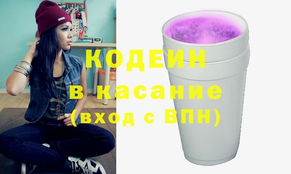 прущая мука Карпинск