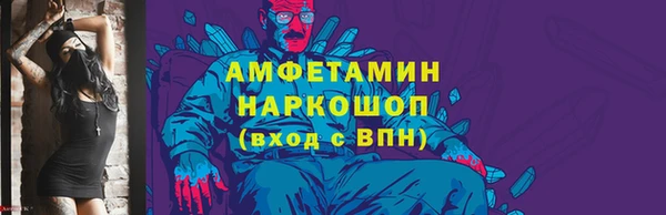 крисы Касимов