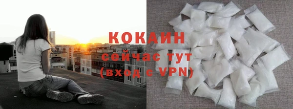мефедрон мука Карталы