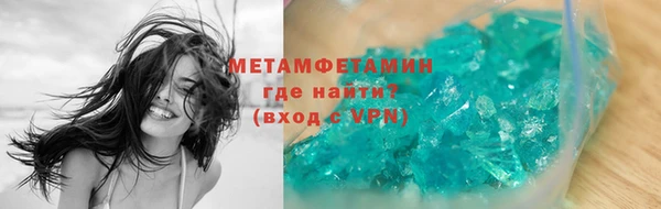крисы Касимов