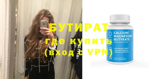 крисы Касимов