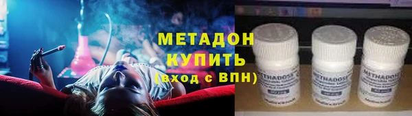 крисы Касимов