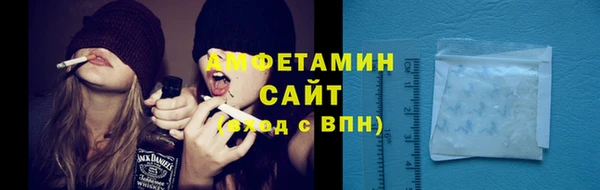 крисы Касимов