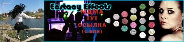 мефедрон мука Карталы