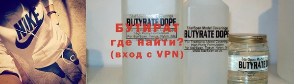 соль ск Киреевск