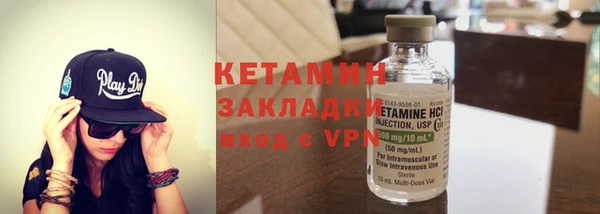 мефедрон мука Карталы