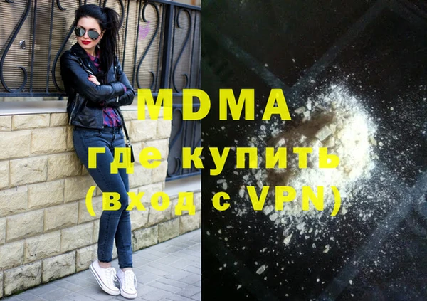 крисы Касимов