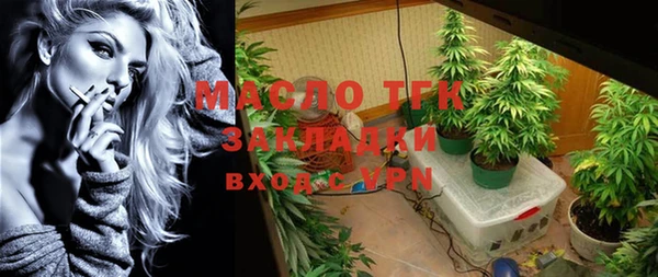 мефедрон мука Карталы