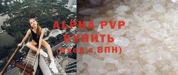 мефедрон мука Карталы