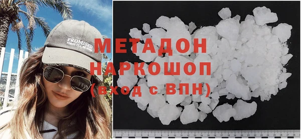 мефедрон мука Карталы