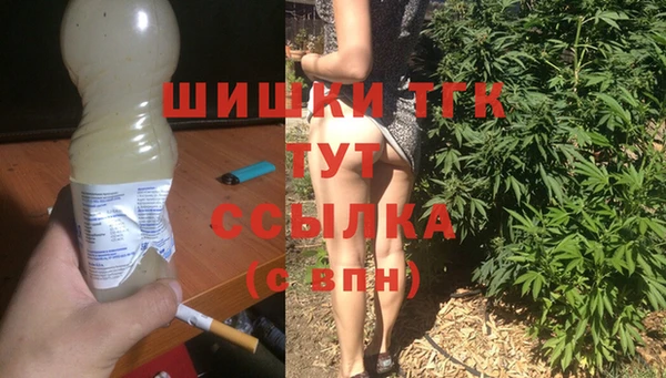 мефедрон мука Карталы