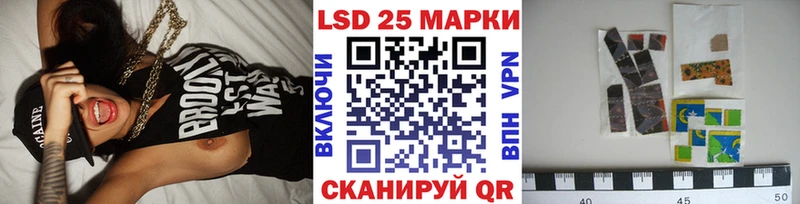 Марки N-bome 1,8мг  Купить закладки  Великие Луки 